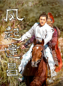 明里背叛丈夫剧情