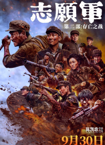 国产91精选在线观看网站