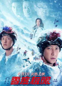 欧美日韩中文一区