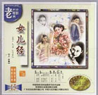 欧美日韩亚洲国产