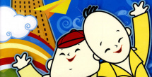 国产在线成人一区二区