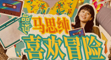 岛国视频在线免费观看
