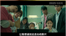 欧美a网