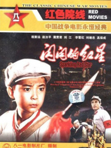 91国在线观看
