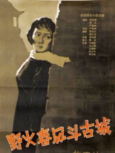 99日精品欧美国产