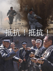 免费国产综合视频在线看