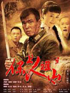 国外免费一级