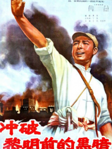亚洲欧美日本综合