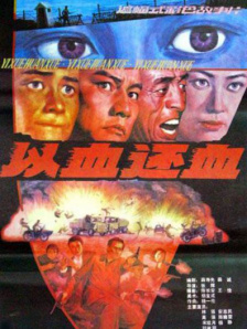 萝控精品福利视频一区