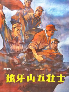 四虎4hu永久免费国产精品