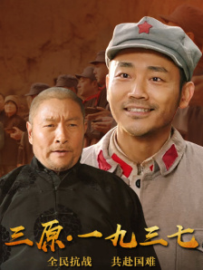 日韩在线视频一区