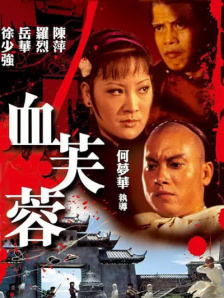 欧美一区二区在线