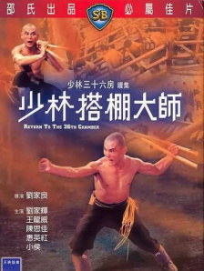 日韩一区二区三区av