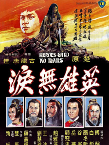 国外免费精品视频在线观看