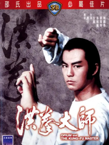 91精品调教在线观看