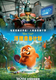 国产精品激情自拍