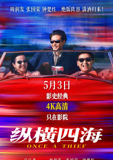 我朋友的姐
