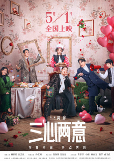 隔壁的女人