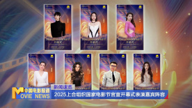 省立14酒店美女按摩师
