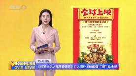 芭乐视频app下载污
