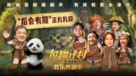 在线高清av