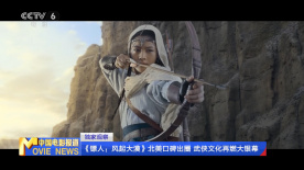 成人嫩草影院免费网址