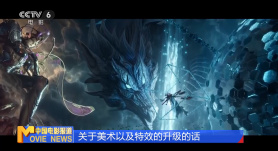 完美的时间