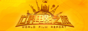 亚洲国产欧美精品