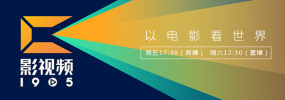 国产xxxxxx久色视频在