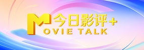 亚洲欧美日韩另类在线