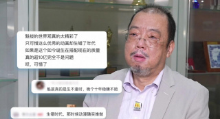 欧美成人免费在线视频