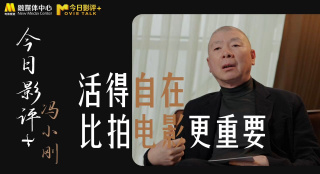 青青草国产免费一区二区