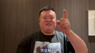 中文字幕在线免费观看视频
