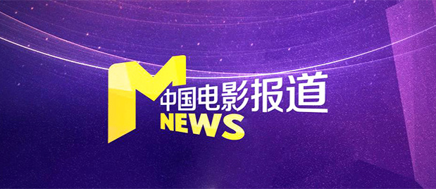 广东毛片