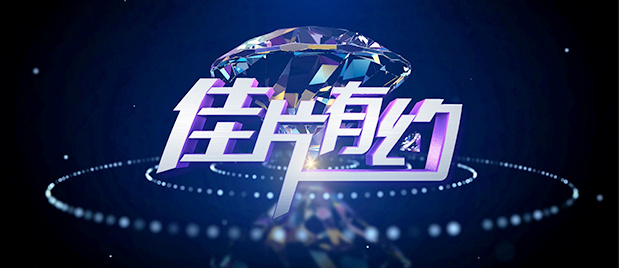 国产禁女女网站免费看