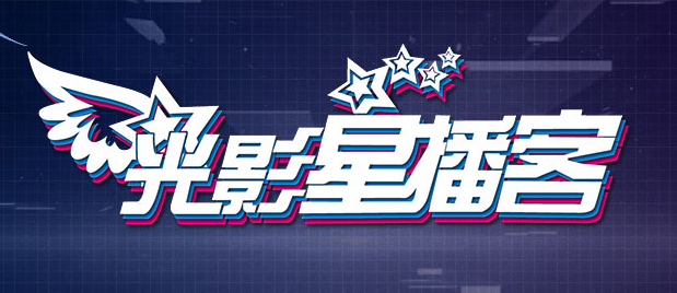 学生的妈妈3