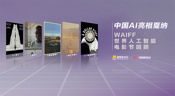 免费国产小视频在线观看