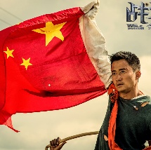 李雅可